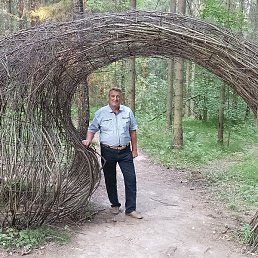 ��������, ���������, 65 ���