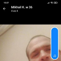 ������, ����, 38 ���