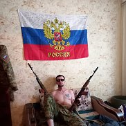 ����, 49 ���, �����