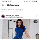 ���� ������, ������, 45 ��� - ��������� 29 ������� 2023 � ������ ���� ����������