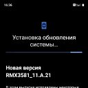 ���� ����, ������, 43 ���� - ��������� 10 ���� 2023 � ������ ���� ����������