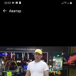 �������, ������, 39 ���