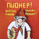 ���� ��������, �����������, 61 ��� - ��������� 19 ��� 2023 � ������ ���� ����������