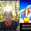 ���� ��������, ������, 51 ��� - ��������� 12 ������� 2023 � ������ ������ ��������