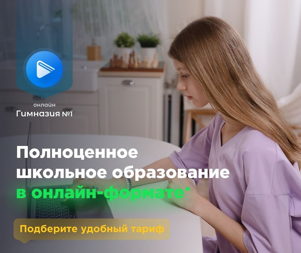    - ,   ,   ?    ...