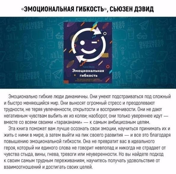 ���,��������y����������������������������.���� ������, ���� �����������, �� ����� �� ��������. - 7