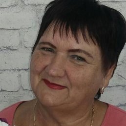 �����, ������, 61 ���