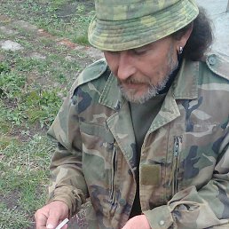 ������, ������, 56 ���