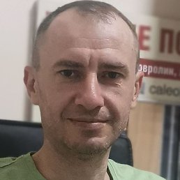 ��������, ��������, 44 ����