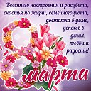 ���� Vladimir, �������, 73 ���� - ��������� 7 ����� 2023 � ������ ������ ��������