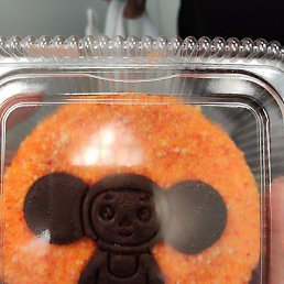 ������, ������, 41 ���