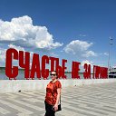 ������� ����!