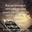 ���� Nata, ������� - ��������� 11 ���� 2023 � ������ ���� ����������