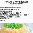 ���� �����, ������ �������� - ��������� 23 ������� 2023 � ������ ���� ����������