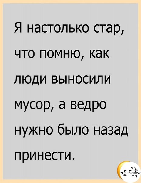 e ce o.    