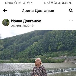 �����, ����, 66 ���