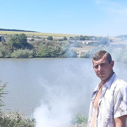 �������, ����������, 45 ���