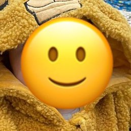 �, �����������, 42 ����