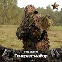 ���� Anderson, ������-��-����, 35 ��� - ��������� 1 ����� 2023