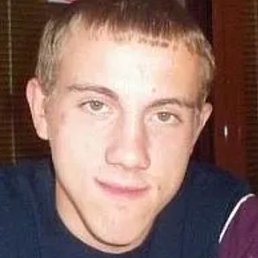 �������, �����-���������, 32 ����