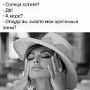 ���� �������, ������, 48 ��� - ��������� 3 ������� 2023 � ������ ������