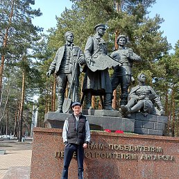 �����, �������, 41 ���