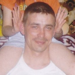 ����, ���������, 47 ���