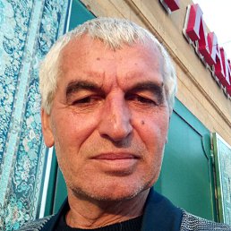 ������, ���������, 61 ���