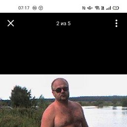  , , 60  -  8  2023