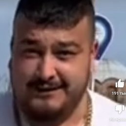 ����, ������, 32 ����