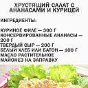 ���� �����, ������ �������� - ��������� 23 ������� 2023 � ������ ���� ����������