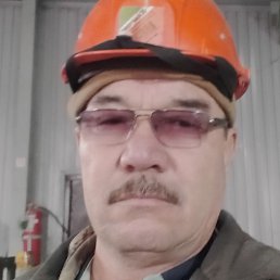 �����, ������, 55 ���