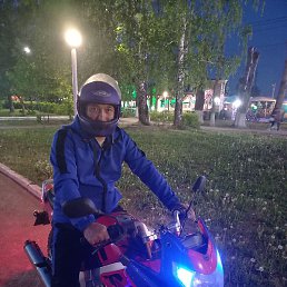 �������, ���, 43 ����