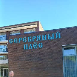 ������, ������������, 60 ���