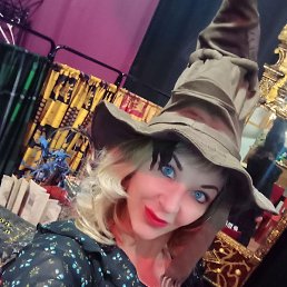 �������, �����, 47 ���