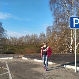 ����, ���������, 48 ���