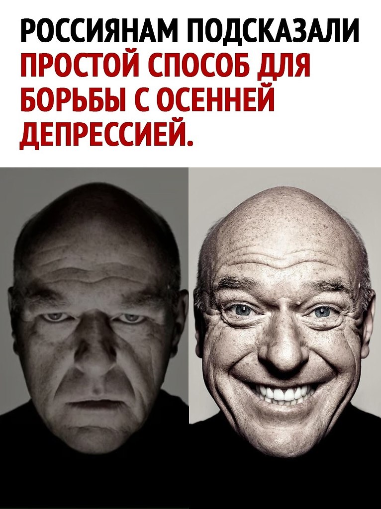 Оптимист опубликовал пост от 24 сентября 2023 в 16:32 | Фотострана ...