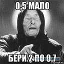 ���� �����, ������ ��������, 51 ��� - ��������� 27 ��� 2023