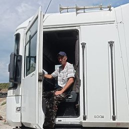 �����, ���������, 49 ���