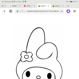 Vitalya, ������, 41 ���