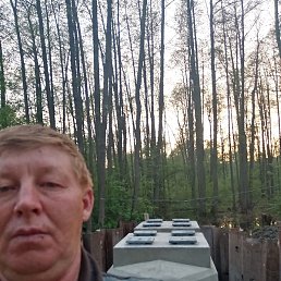 ������, ������, 53 ����