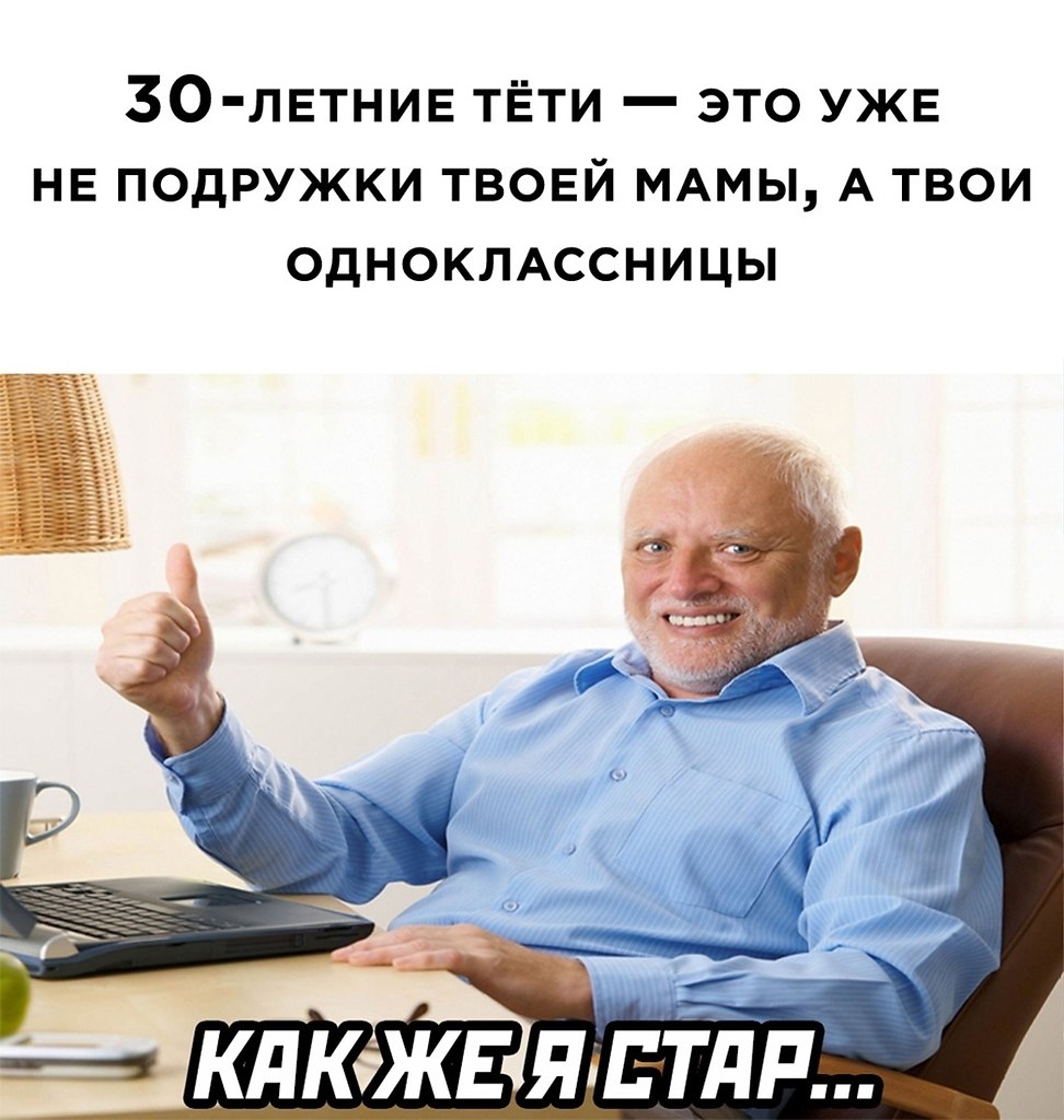 ☆ ☆ - 1  2023  20:06