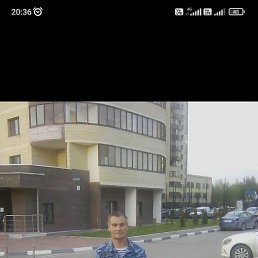 �������, ���������, 52 ����