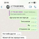 ���� �����, ������, 40 ��� - ��������� 3 ������� 2023 � ������ ���� ����������
