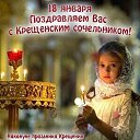 ���� �����, ������, 65 ��� - ��������� 18 ����� 2023 � ������ ���� ����������