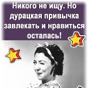���� �������, ������, 68 ��� - ��������� 15 ������� 2023 � ������ ���� ����������