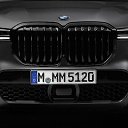 ���� ������, ������, 38 ��� - ��������� 23 ���� 2023 � ������ ���� ����������