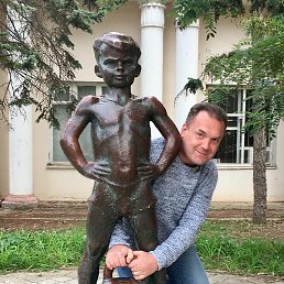 ����, �����������, 47 ���