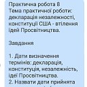 ���� �����, ����, 43 ���� - ��������� 26 ���� 2023 � ������ ���� ����������