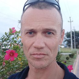 �������, ����������, 47 ���